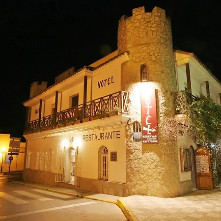 El Chili Boutique Hotel