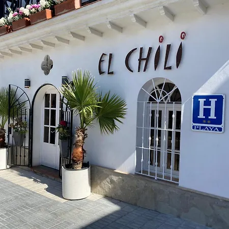 El Chili Boutique Barbate