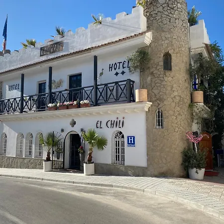 El Chili Boutique 2*