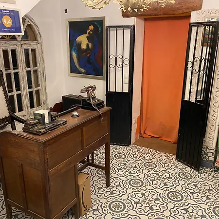 El Chili Boutique