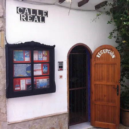 Hotel El Chili Boutique